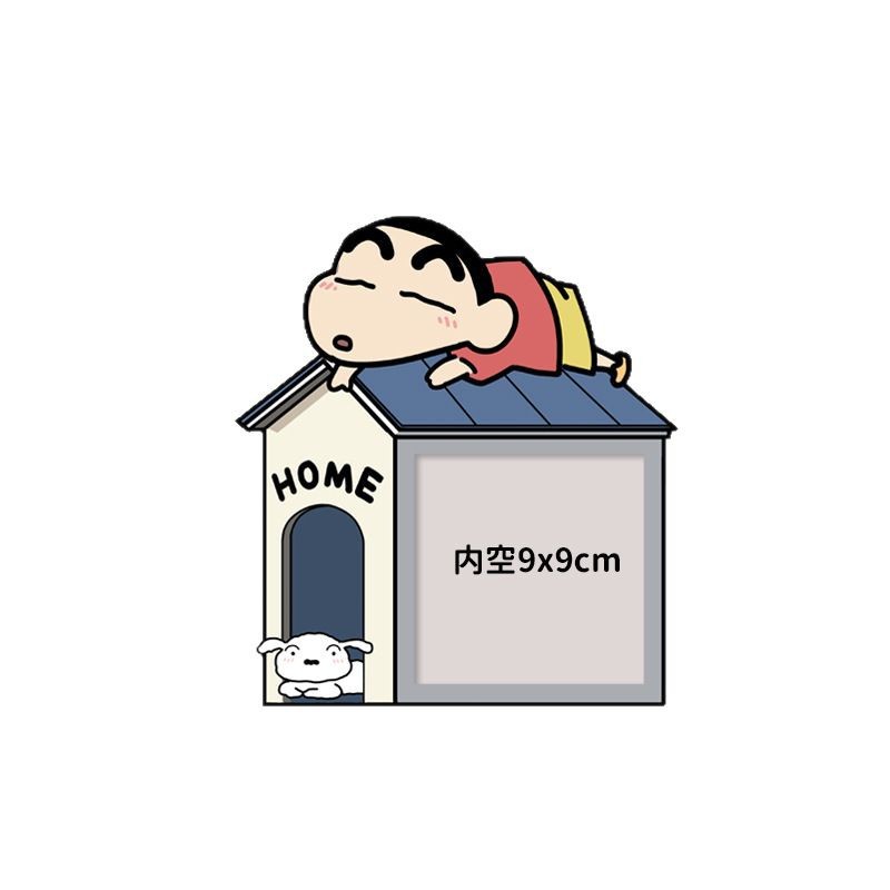 Cartoon Switch Frame Cover Sticker Kitchen Bedroom Living Room Lamp Switch Socket Wall Switch Protective Cover Plastic