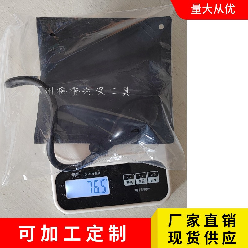 Aluminum alloy doors and windows installation positioning air cushion airbag safety adjustable thickening installation tool Air Cushion Factory Direct sale