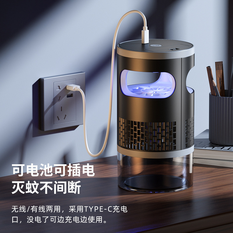 New Mosquito Killer Lamp Household Physical Inhalation Mosquito Trap Silent Mosquito Trap Outdoor USB Night Light Mosquito Repellent