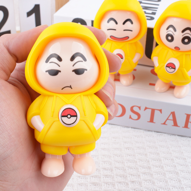 Xiao Xin Face-changing Doll Cartoon Q Meng Modeling Explosions Face-changing Doll Decompression Keychain Small Toy Pendant Gift