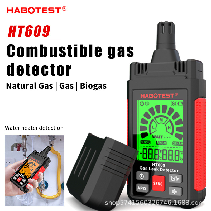 Huabo HT61/601 Natural Gas Leak Detector Combustible Gas Detector Gas Methane Liquefied Gas Leak Alarm