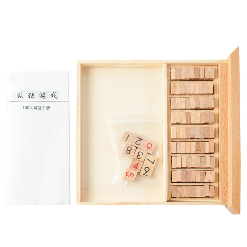 Wooden Sudoku Games Adult Logical Thinking Jiugongge Solo Chess Children's Educational Toys Board Games with Questions