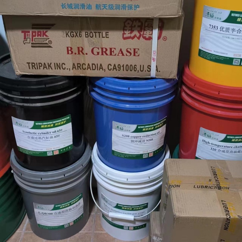 Synthetic overheating cylinder oil 65# reciprocating steam engine cylinder piston valve slide rail guide lubrication high flash point