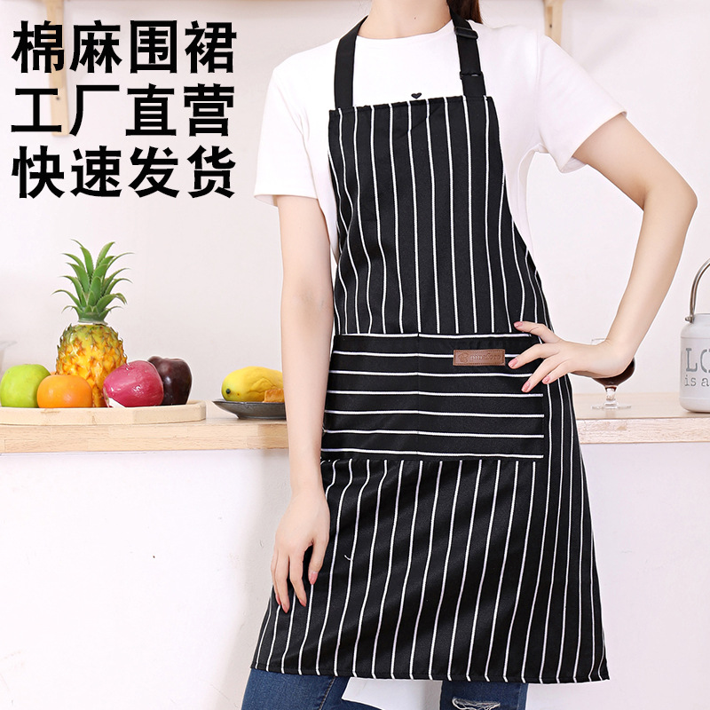 Летний фартук из хлопка и льна, для домашнего использования