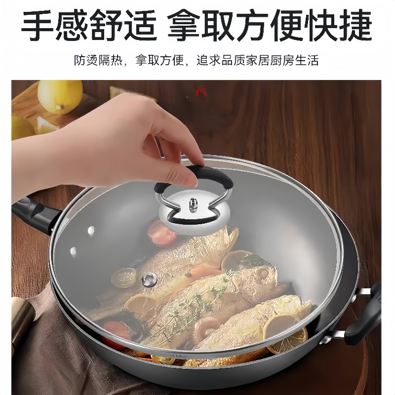 Neutral Pot Lid Handle Silicone Anti-scalding Handle Stainless Steel Pot Lid Handle Cap Top Cap Steamer Wok Lid Accessories