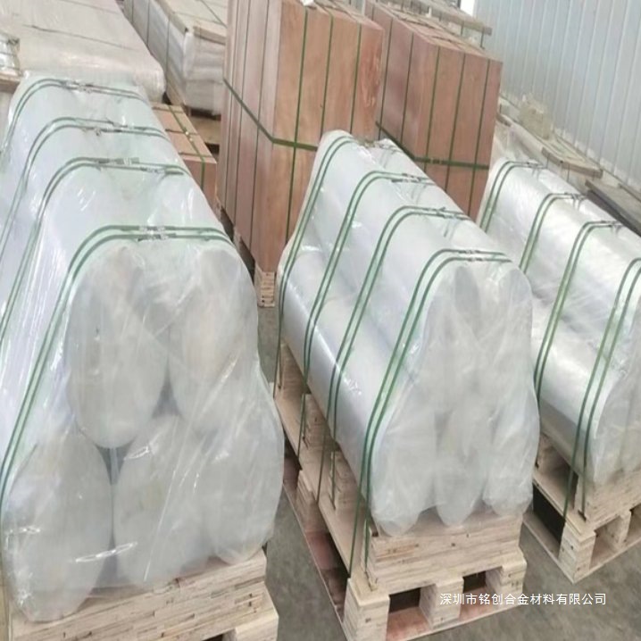 Zg30Cr26Ni5Si2 жаропрочный сплав, литейная сталь, твердость материала, консультация, служба поддержки клиентов, стандартный сплав меди Минчуан