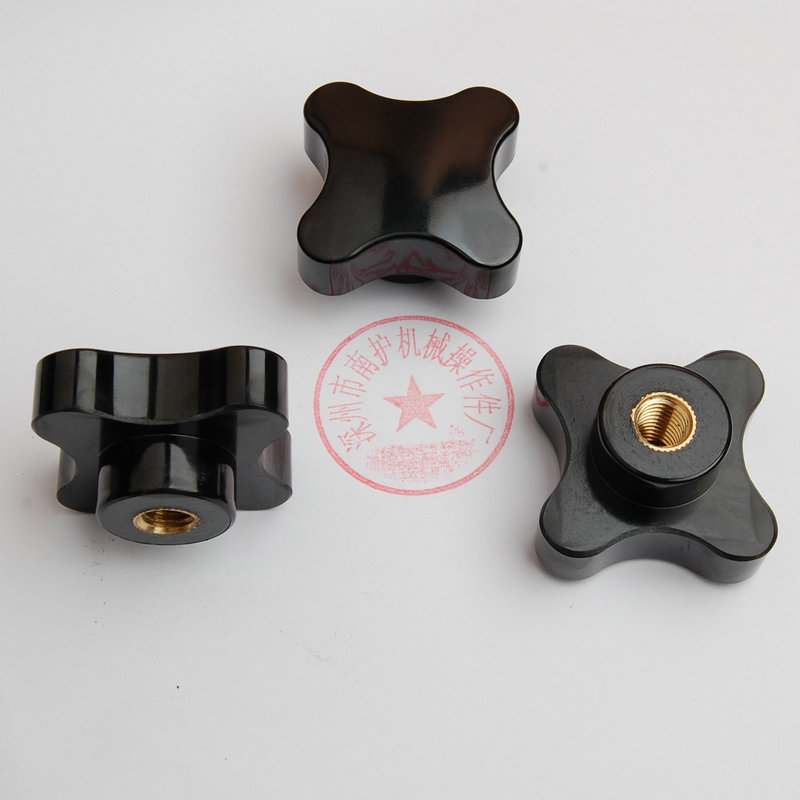 Plastic Nut Outer Diameter 55/75//Five-Star Handle Copper Core Locking Nut Without Perforation Blind Hole Blind Hole Locking