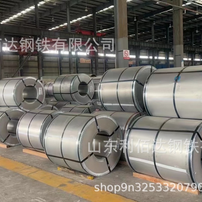 Ориентированная электрическая сталь 30Q120 Baosteel В наличии и может быть точно нарезана. Цена начинается от одной тонны. Оптовая цена от завода