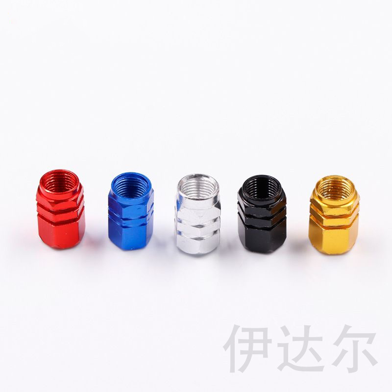 Aluminum Alloy Valve Cap Car Valve Cap Car Tire Electric Vehicle Motorcycle Valve Cap Car Accessories