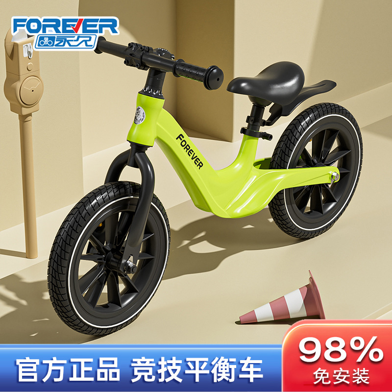 Постоянный детский балансирующий автомобиль для детей 1-6 лет без педалей