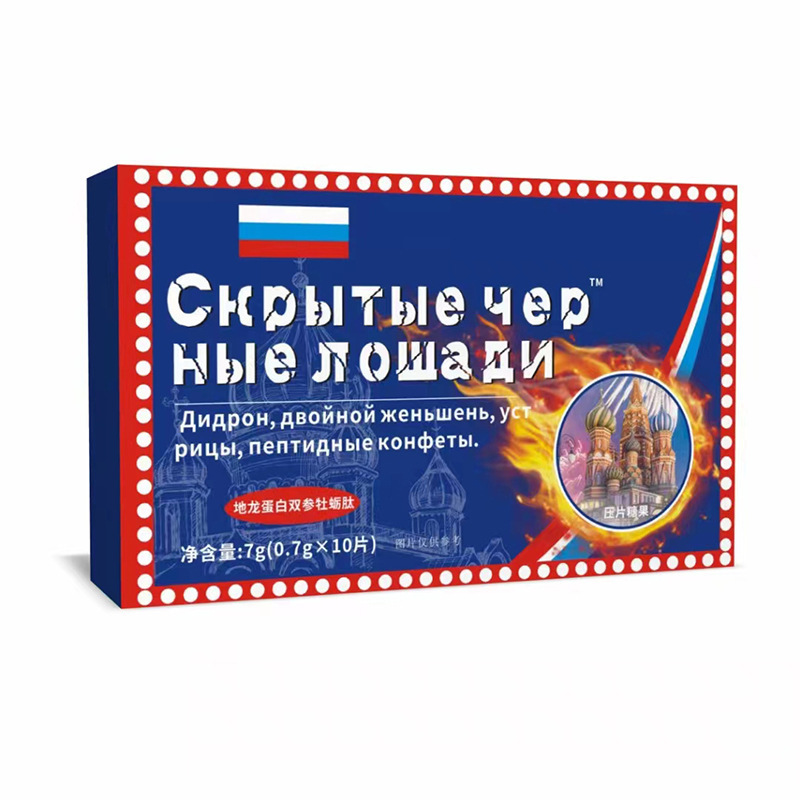 New earthworm protein double ginseng oyster peptide traditional tonic food adult male oral medicine food homology wholesale