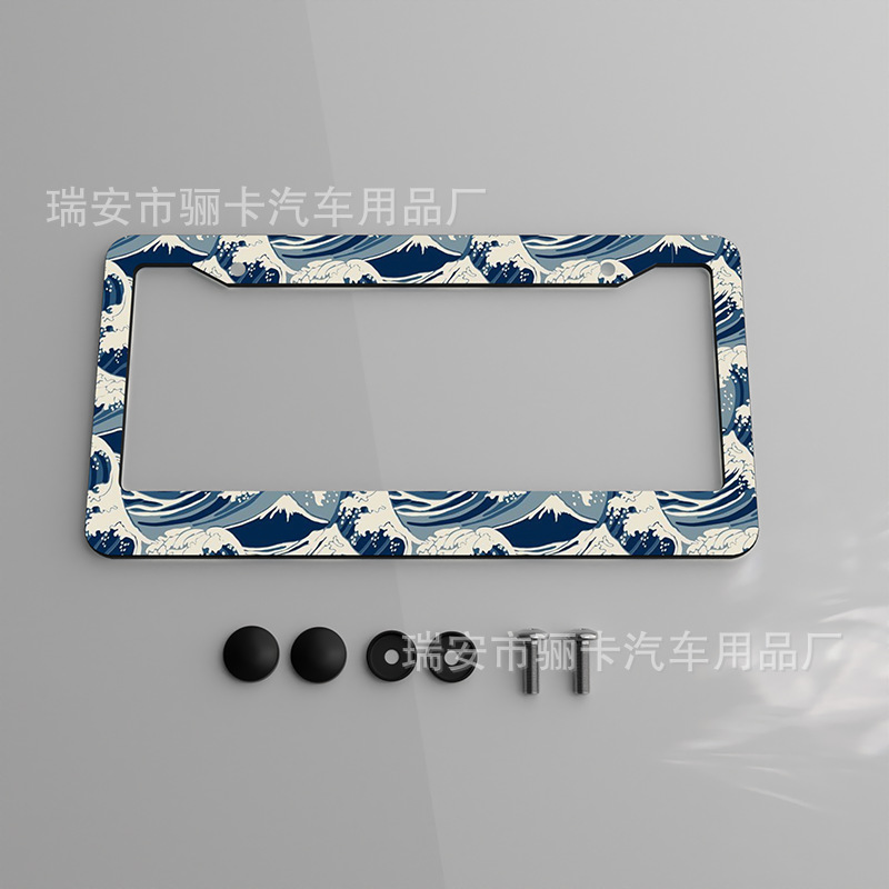 Cross-border Foreign Trade UV Amazon Explosions North America US License Plate Frame US License Plate Frame Cross-border License Plate Cover