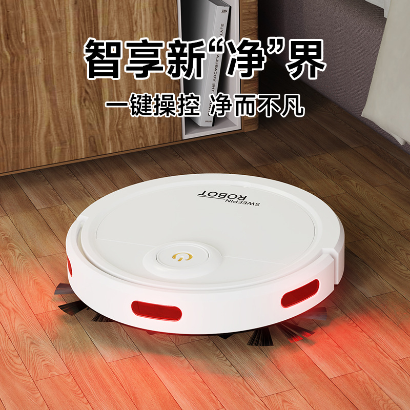 2025 New Cross-Border Exclusive Intelligent Sweeping Robot Sweeping, Suction and Mopping 32cm Ultra-Large Diameter Fully Automatic Cleaning