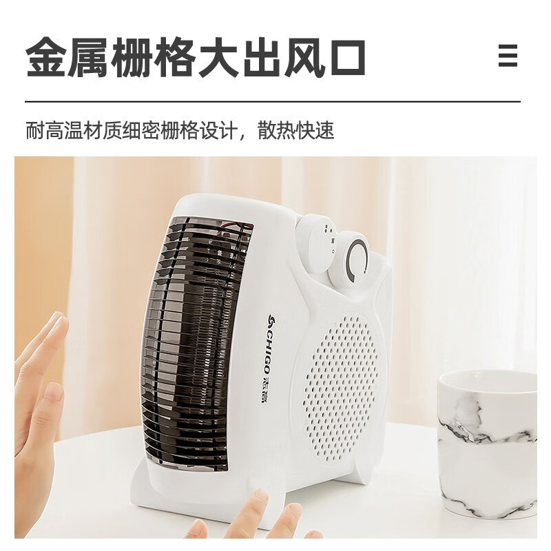 Electric Heater, Small Fan Heater for Home Use, Suitable for Bathrooms and Large Offices, Foot Warmer