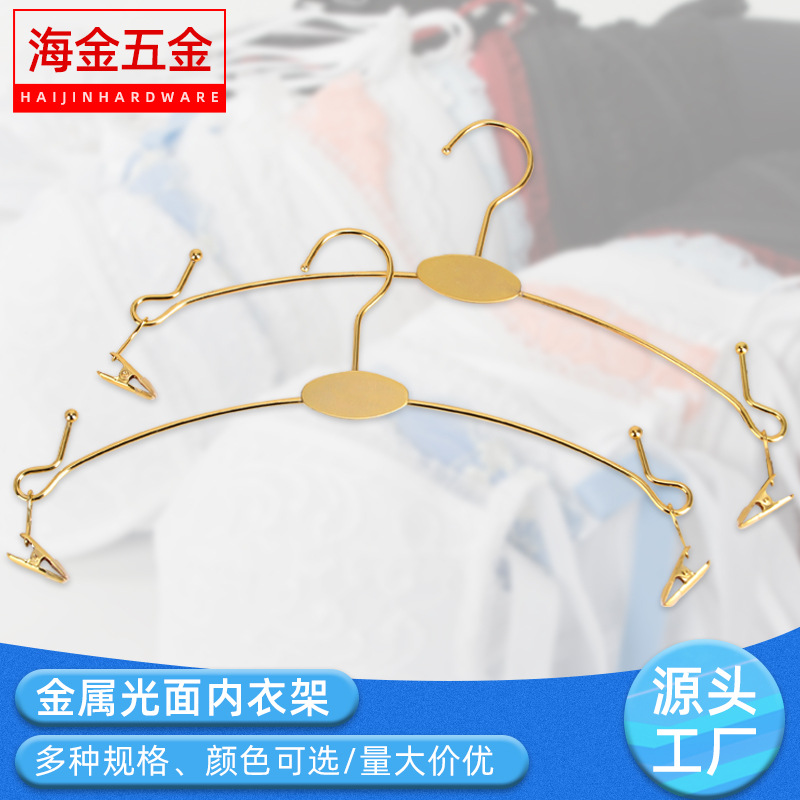 вешалка для бюстгальтеров выставочная вешалка для интимного белья в торговом центре вешалка для бюстгальтеров домашняя вешалка с зажимом производитель зажим с острым концом