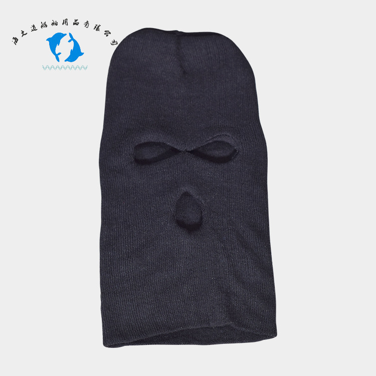 IMPA 190632/190631 marine cold-proof cap crew cold-proof supplies