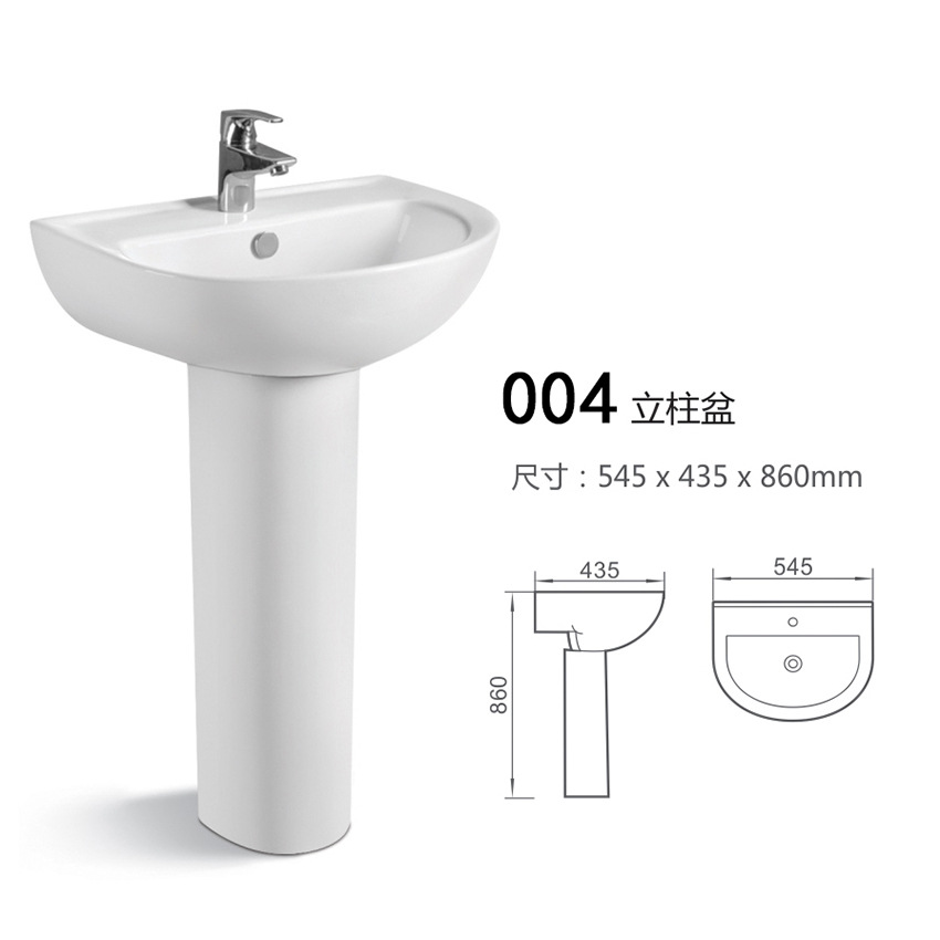 Оптовая фабричная экспортная колонна для Африки, Юго-Восточной Азии, Южной Америки, маленькая квартира, туалет, напольное мытье