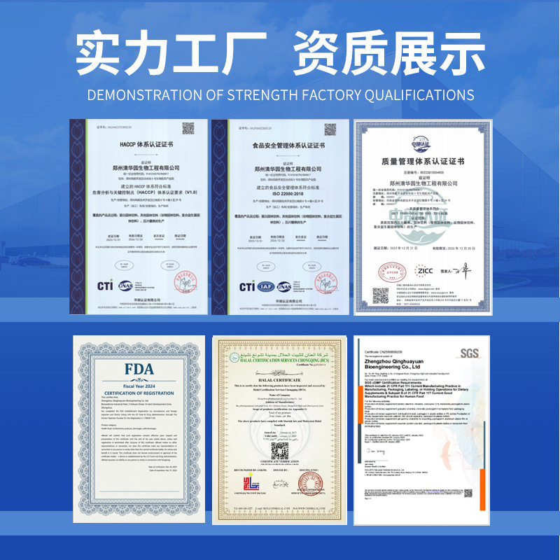 Blueberry Lutein Ester Tablets Children Students Adolescent Middle-aged Adults Lutein Tablets Candy in stock