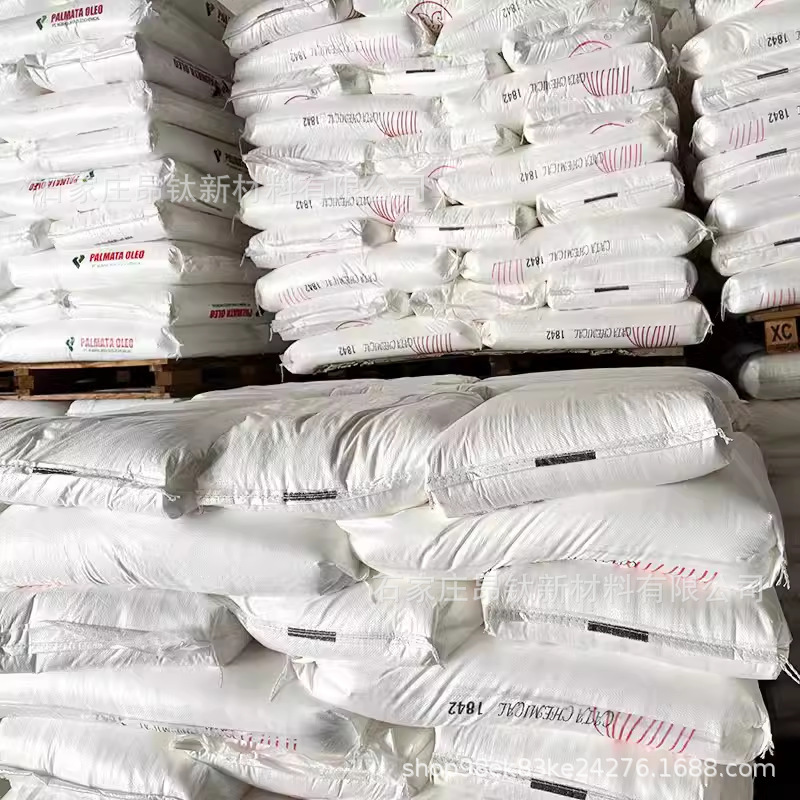 现货出山东友强油脂硬脂酸1840 提供样品试用 量大从优国产高端酸