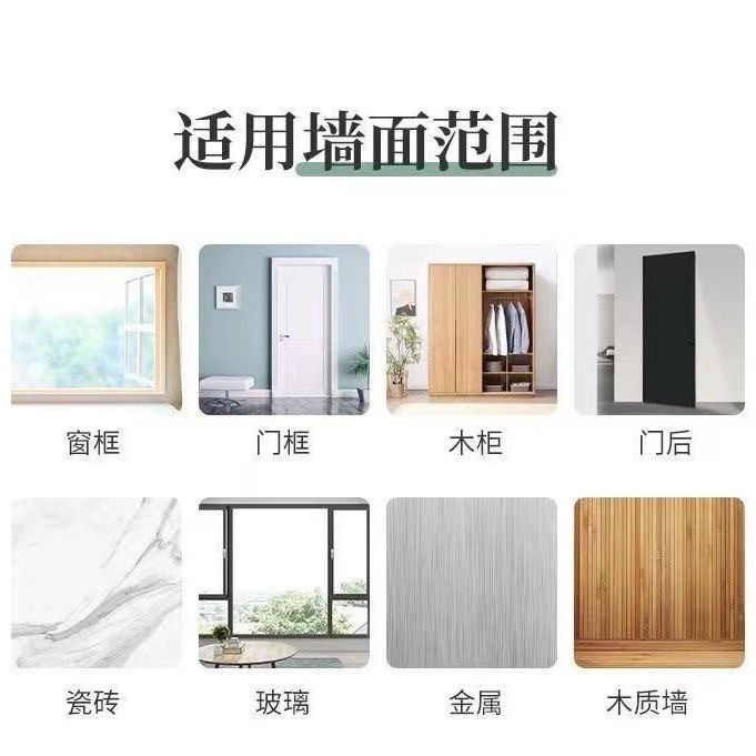 No Punching Telescopic Rod Louver Curtain Rod Roman Rod Shower Curtain Gauze Curtain Door Curtain Rod Japanese Clothes Drying Rod Bracket Set