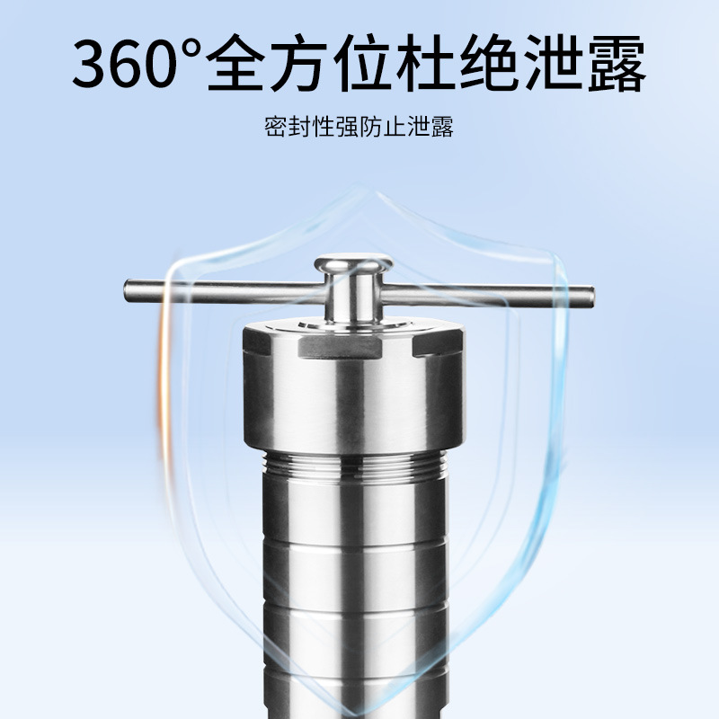 Hydrothermal Synthesis of Polytetrafluoroethylene Reactor with Ethylene Lining, Resistant to High Temperature and Pressure, Stainless Steel Miqi