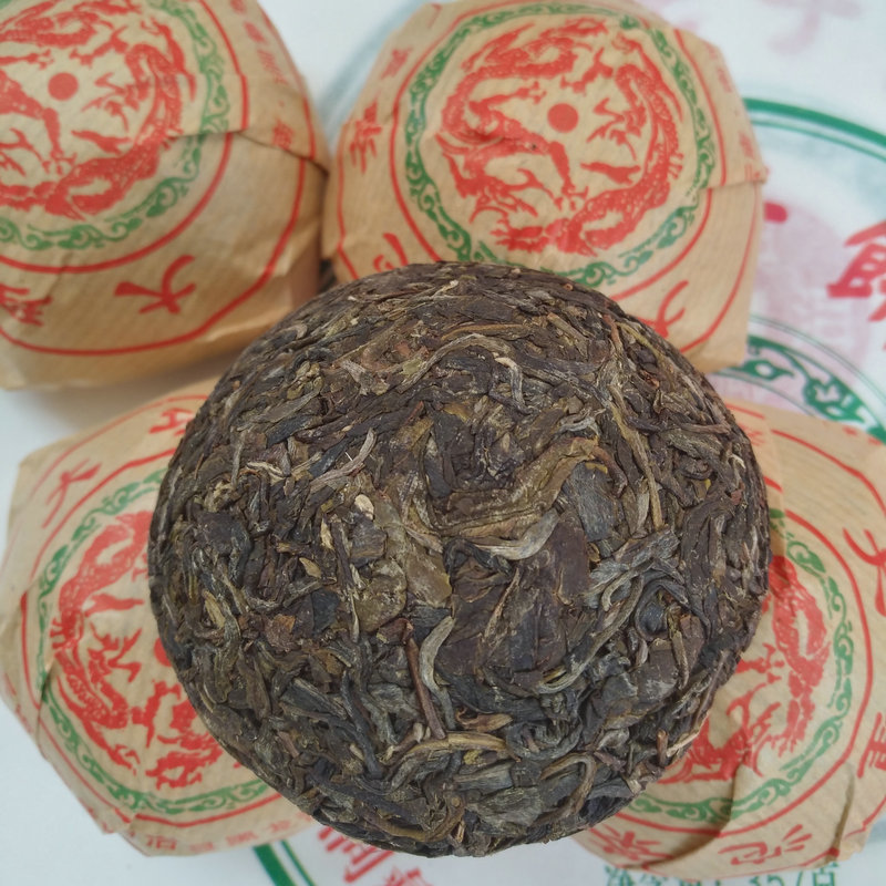 Wholesale Yunnan Pu'Er Tea Raw Tea Dali First Grade Tu Tea 100g Yunnan Tea Nanjian Raw Pu'Er Tea Small Tu Tea