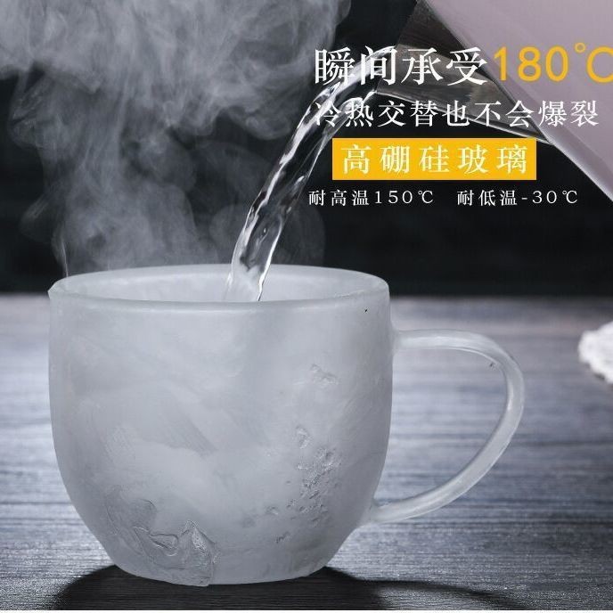 Customized 250ml Double-Layer Insulated Coffee Cup Egg-Shaped Double-Layer Glass Juice Beer Double-Layer Water Cup