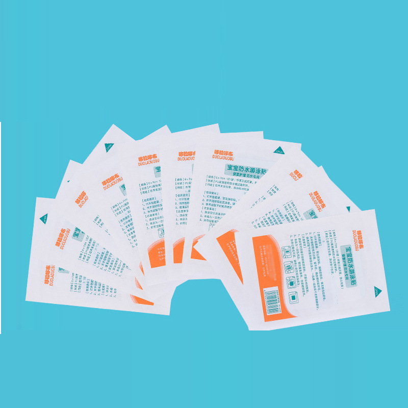 Dorado Baby Newborn Swimming Sticker Swimming Waterproof Sticker Children's Waterproof Navel Sticker 6139