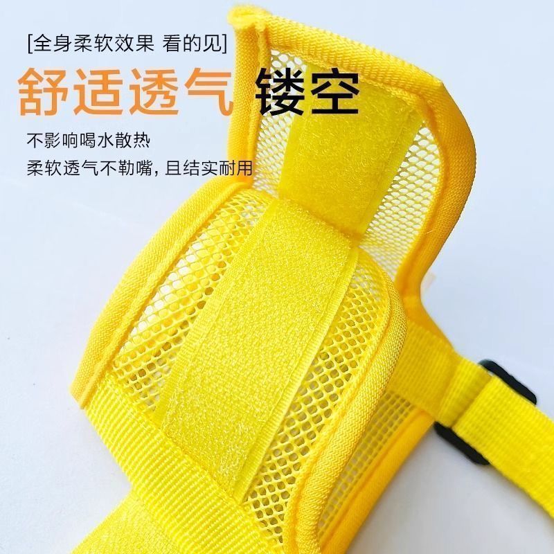 Grid-Style Dog Muzzle, Anti-Bite, Anti-Bark, Adjustable, Breathable Nylon Pet Short Muzzle, Dog Mask, Wholesale and Cross-Border Shipping