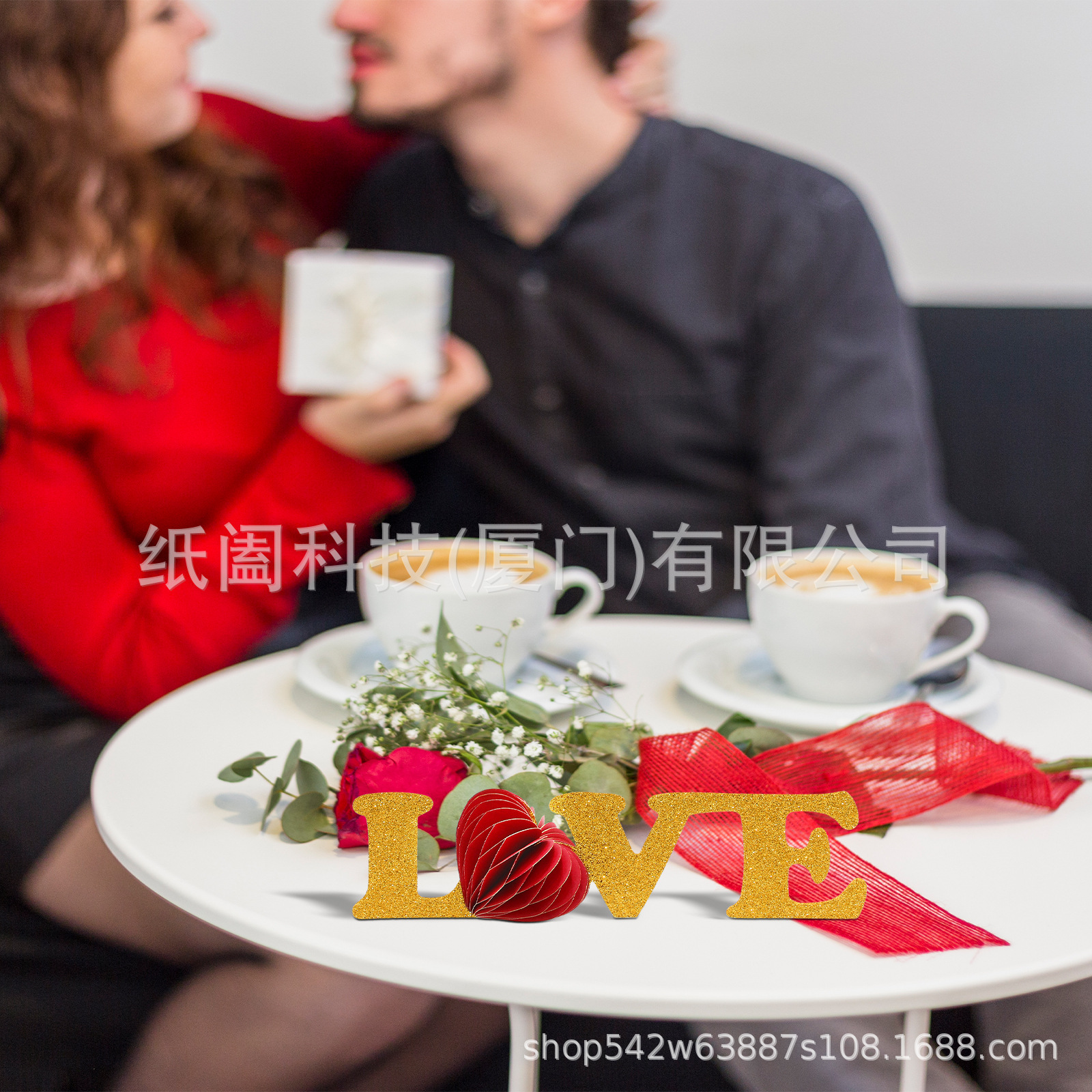 Party Link Love Valentine's Day Desktop Ornaments Organ Style Creative Valentine's Day Chinese Valentine's Day Gift Atmosphere Decoration