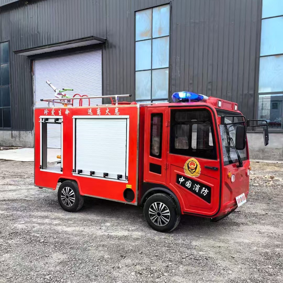 Micro New Energy Fire Patrol Car Community Property Emergency Fire Truck Rescue Vehicle Electric Water Tank Fire Truck