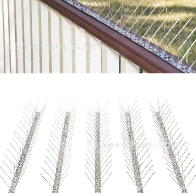 Metal products manufacturers specializing in the production of anti-cat sting, bird sting, mouse sting nails fence roof garden bird sting nails