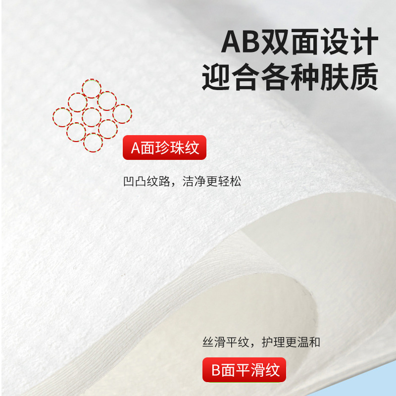 Beauty salon hairdressing disposable towel barber shop thickened wipe headscarf hotel hostel disposable bath towel wholesale