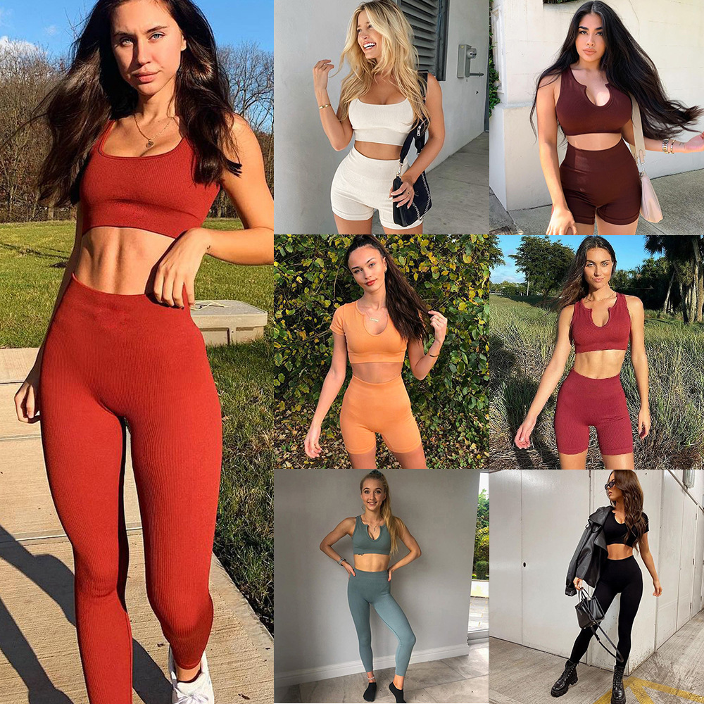 Nylon Summer Seamless Knitted High Elastic Sports Underwear U Square Collar Beautiful Back Yoga Sports Trousers Fitness suit Women