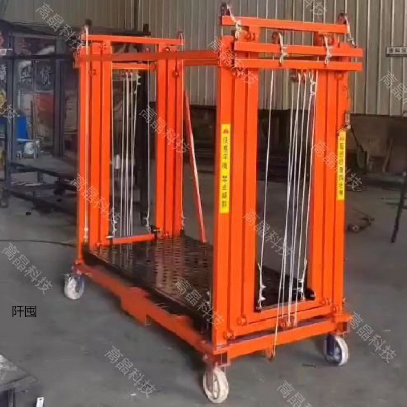 Электрическая складная мобильная подъемная платформа для строительных площадок, автоматический подъемник с дистанционным управлением для внутреннего и наружного декора