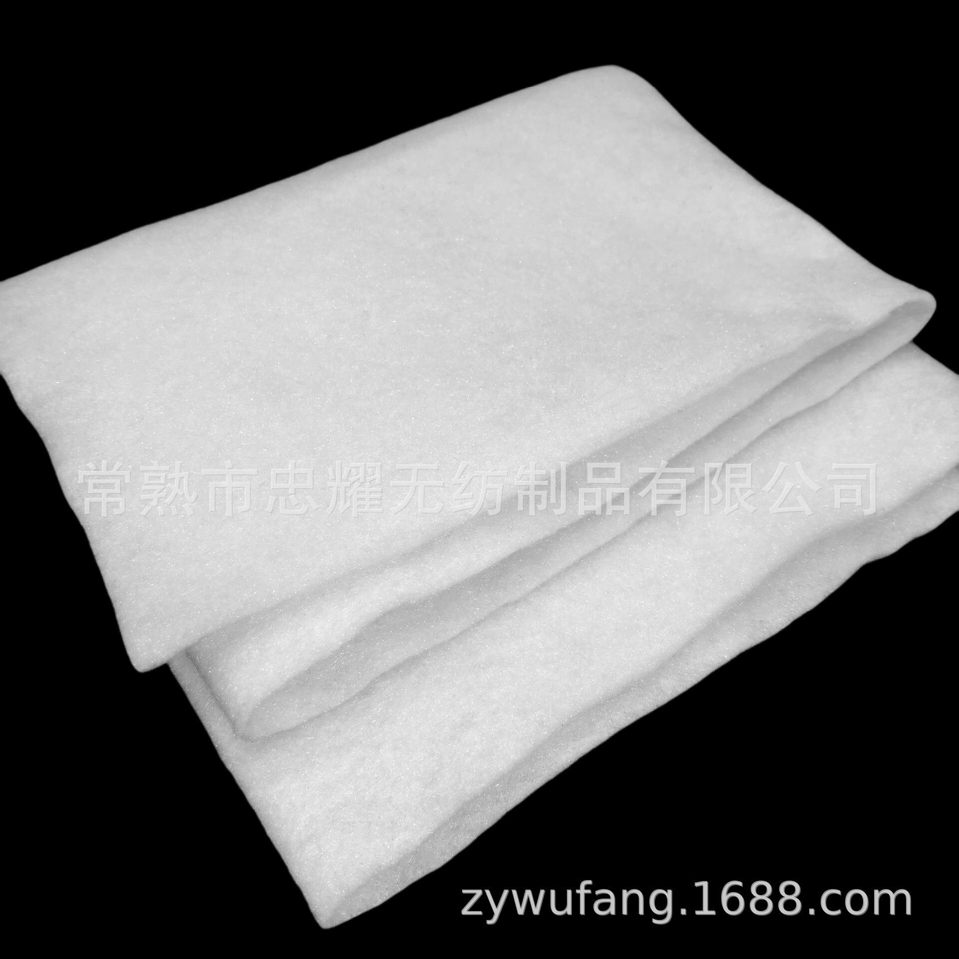 Needle-Punched Cotton White Flame-Retardant Fireproof Shaped Self-Adhesive Non-Woven Felt Fabric Absorbent Interlayer Lining Auxiliary Cotton Quilting Cotton
