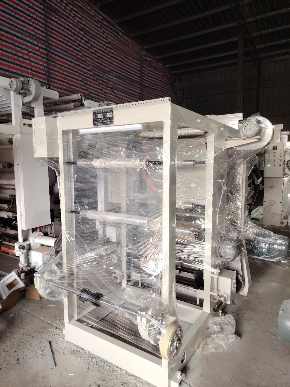 High Speed Gravure Printing Machine