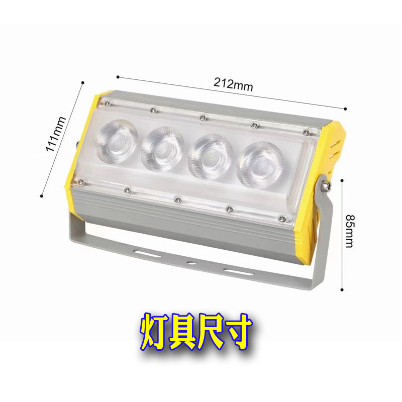 Led Outdoor Waterproof Floodlight Lighting Four-Eye Courtyard Exterior Wall Advertising Spotlight Spotlight Inserted into the Ground Tree Light