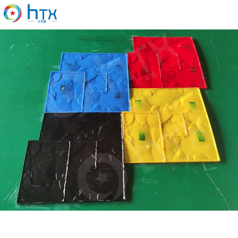 Factory Direct Sales of Permeable Concrete Embossing Molds for Indoor and Outdoor Cement Floors and Floor Paint Embossing Molds