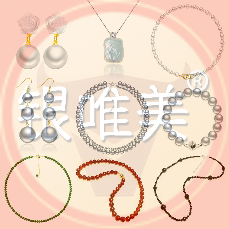 Индивидуальный заказ серьги из серебра 925 пробы, кольцо, ожерелье, комплект ювелирных изделий