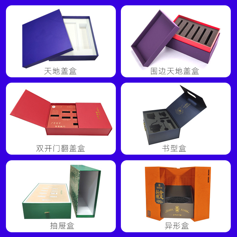 Customized Gift Box, Gift Packaging, Portable Drawer Gift Box, Business Gift Box, High-End Silk Scarf Boutique Gift Box