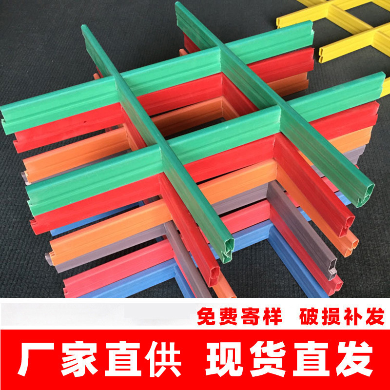 Материалы для декора потолка из ПВХ для торговых центров, школ, декора потолка, декора виноградных беседок, офисных потолков