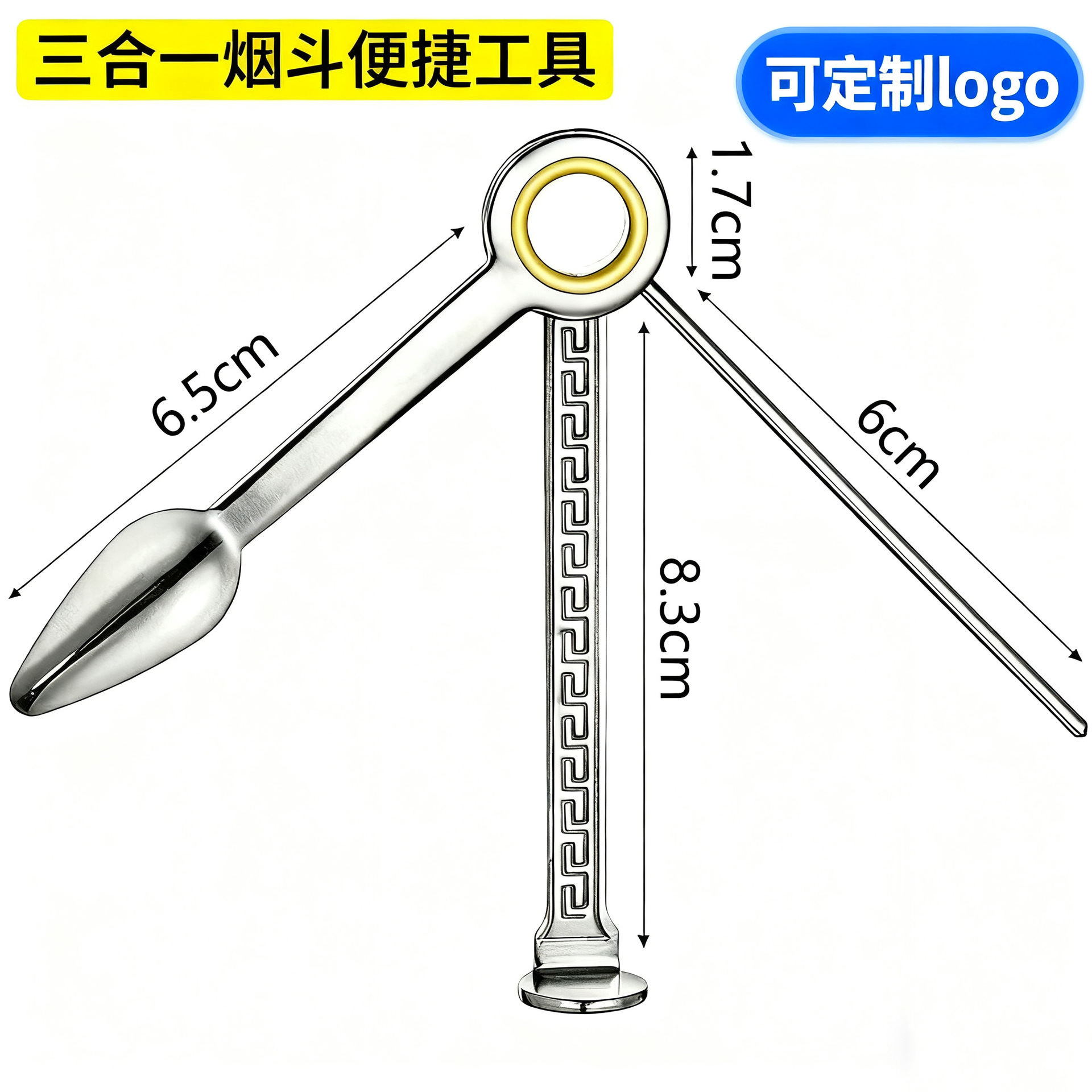 В наличии трехв одном очиститель трубки: пресс для труб, скребок, игла, складной и портативный аксессуар для очистки труб