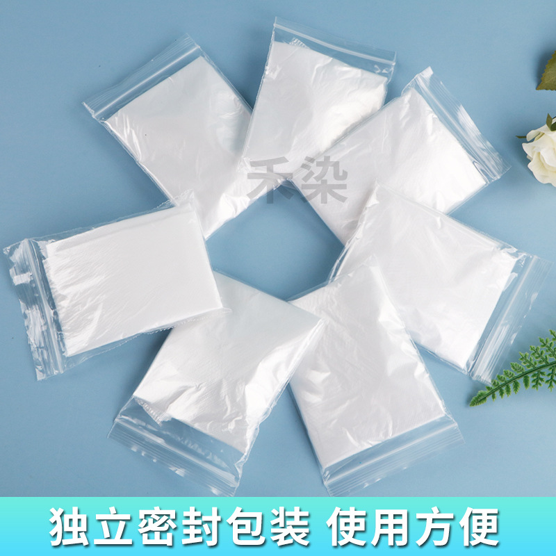 Disposable Hair Coloring and suit Tool Four-piece Set Shawl Ear Cover Shower Cap Gloves Household Hair Treatment and Perm Tool