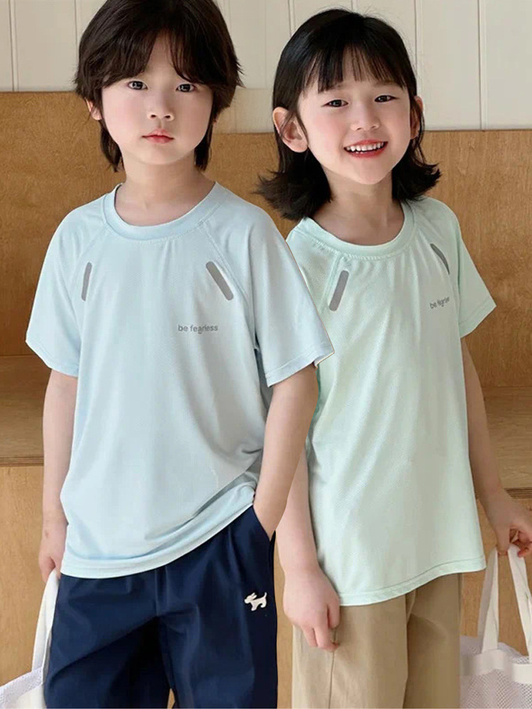 Boys' Quick-drying Clothes Girls' Summer Short-sleeved Ice Silk Mesh T-shirt Children's Sportswear Little Boy T-shirt