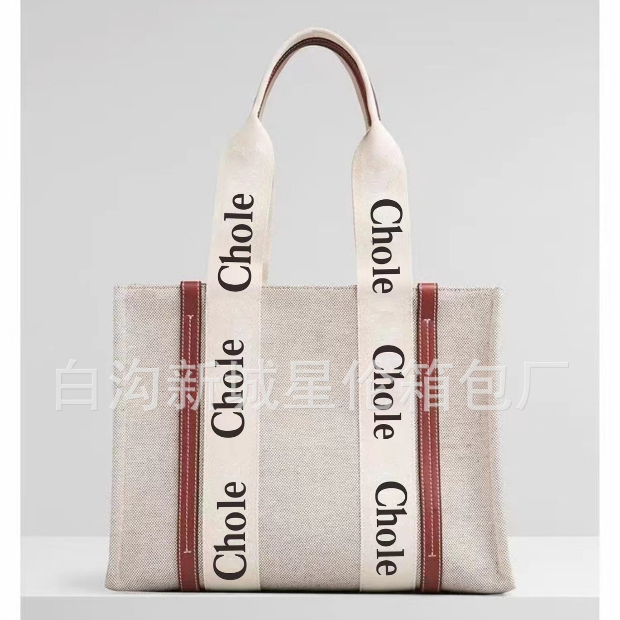 Новая сумка-тоталка 2023, большая вместительная сумка для пляжа и поездок для женщин