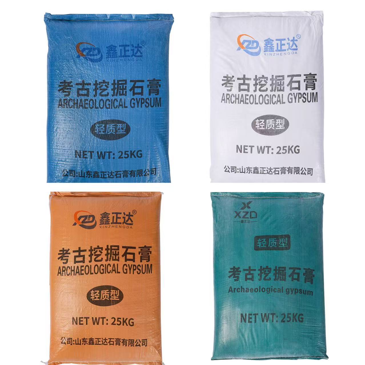 Manufacturer's Hot-Selling Archaeological Plaster Doll Making Special Powder Lime Lightweight Excavation Plaster Doll Wholesale