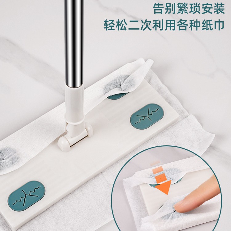Electrostatic Dust Removal Paper Mop for Household Multifunctional Flat Mop, Hand-Wash-Free Rotating Dry and Wet Disposable Lazy Mop