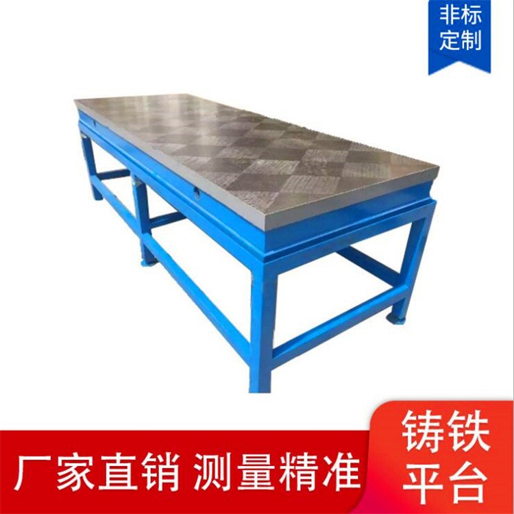 Shenzhen Factory Cast Iron Platform Workbench T-Slot Platform Desktop Measurement and Marking Assembly Flatbed Machine Taixinhui