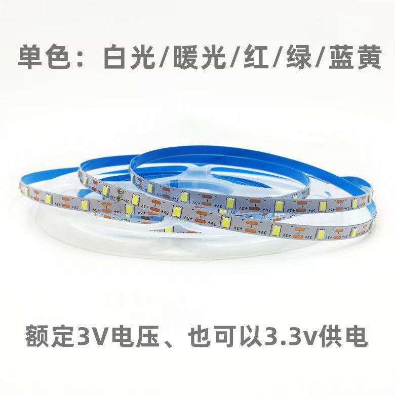 Одна лампа, один отрез 3V лента ламп, заводская распродажа